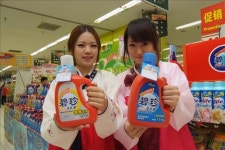 피죤, 중국 액체세제 시장 진출