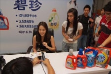 피죤, 중국 액체세제 시장 진출