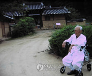 퇴계 종손 100년 세월
