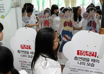 성동구, 동마중학교 금연체험관 개관