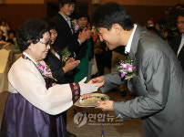 서울시여성상 대상 수상한 송용순 이사