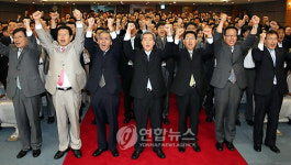 다시 뛰자 파이팅 외치는 현대아산