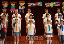 인천 경원초교 전교생이 화음 맞춰요