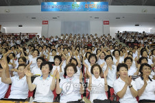 원주 여성대회 성황