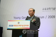 송도서 과학기술 대토론의 장 열려