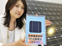 日, 전국 공립 초중교에 태양광 발전 도입