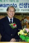 美평화봉사단원 부산 방문