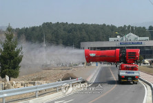 평창군 광역 방제기 시연