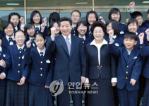 盧전대통령 안장식 분향하는 시민대표 14명