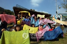 나주-전주 천연염색.공예품 교류전