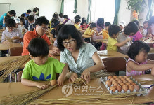 음성 방축리 여름휴가는 우리마을로