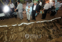 공주 상왕동에서 대규묘 유해발굴