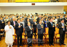 수의과학검역원 100주년