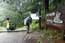 스토리가 있는 문화생태 탐방로 소백산 자락길