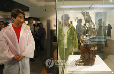 스토리가 있는 문화생태 탐방로 소백산 자락길