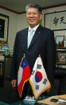 동일조선 회장, 칠레 명예영사 임명