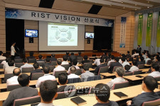 새로운 도약