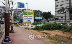 공영주차장 어디 있지?