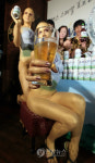 맥스 스페셜 호프 2009 한정판 출시