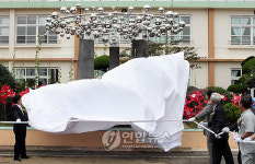 제주 표선초 개교 100주년