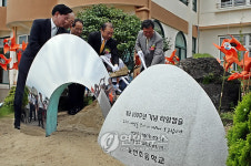 제주 표선초 개교 100주년