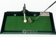 마스터 골프 스윙 연습기