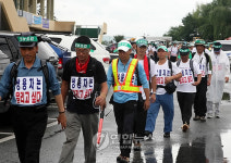 잘못된 노사문화 개선하자