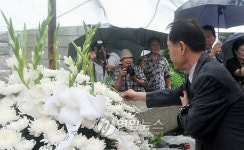 이준 열사 순국 102주기 추념식