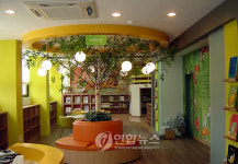 여주 오지마을에 문을 연 산북 작은 도서관