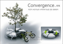 수목보호+자전거보관+이동식 벤치