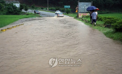 물바다된 홍천 서면 도로