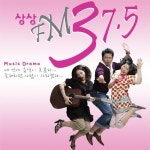 <문화소식> 연극 남도.1 대학로 공연