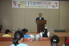 이장무 서울대 총장 신리초교 깜짝 방문