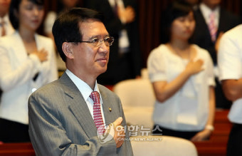 국민의례하는 국회의장