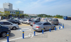 중앙고속도 춘천휴게소 주차장 협소