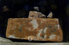 울산동구 방어진항 축조 기념비 정비