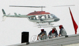 경찰 헬기와 파업 노조