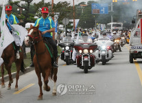 동해안 낭만가도 달린다