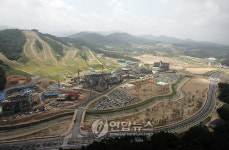 강원개발公, 평창 알펜시아리조트 부분 개장(종합)