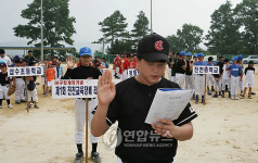 야구불모지 진천서 리틀야구대회