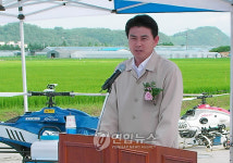 무인헬기로 농약.종자 살포 시대 열린다