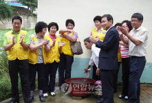진천적십자 독거노인에 사랑의 샘 선물