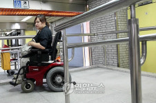 장애여성이 직접 점검하는 교통안전도