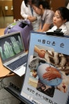 손만 잘 씻어도 전염병 70% 예방