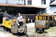 정선 사북 석탄문화제 개막