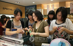 네이처 리퍼블릭 명동월드점 오픈