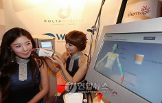 (주)원익, 솔타메디컬사 피부 레이저 의료기기 런칭