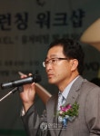 (주)원익, 솔타메디컬사 피부 레이저 의료기기 런칭