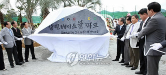 야구 산실..강진 베이스볼 파크 준공