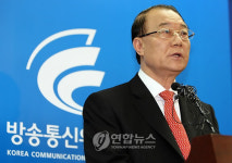 최시중 "특정신문.기업에 특혜없다"